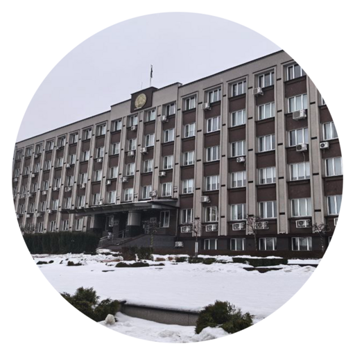 Услуги