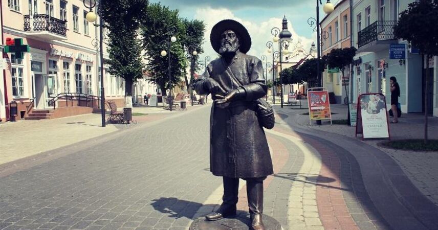 Пинску - 927 программа Дня города