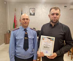 Спасли деньги пенсионерки: в Пинске таксисты помогли милиции задержать курьера мошенников