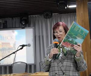«Пінск – палеская легенда»: в городе презентовали новое издание краеведа Татьяны Хвагиной