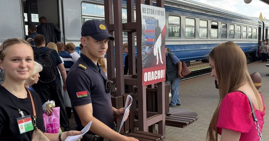 Безопасность на путях: милиция и молодежь Пинщины проводят совместные акции
