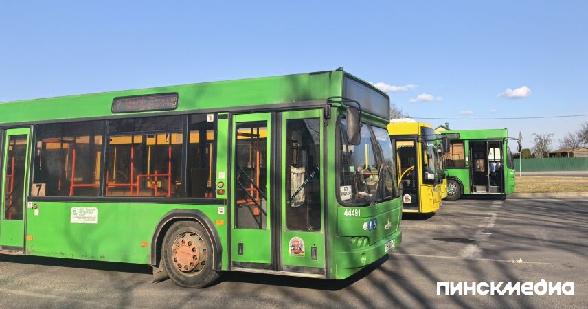 В Беларуси создадут единую систему онлайн-продажи билетов на автобусы