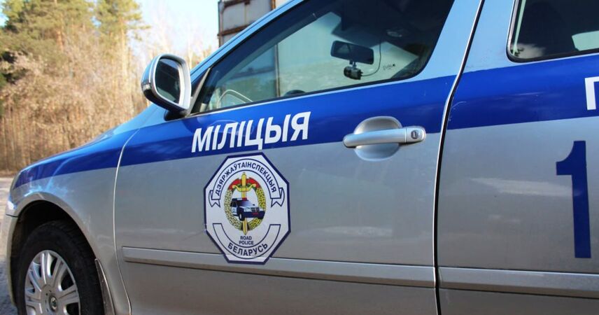 СКМ «Правопорядок» пройдет в Пинске с 18 по 20 сентября
