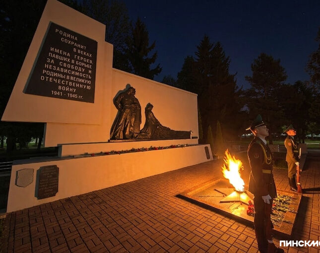 85 лет памяти: в Пинске и районе вспомнили 22 июня 1941 года