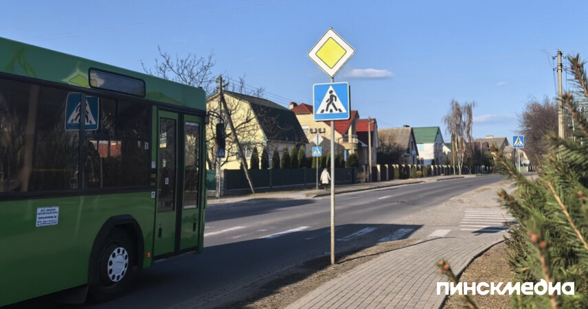 С 11 июня по 31 августа автобусы № 1, 8, 16, 24 и 30 изменят движение