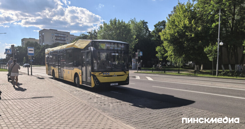 Движение автобусов в Пинске 3 июля: изменения в расписании и отмена пригородных маршрутов