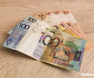 Реальные доходы населения Беларуси составили 108% к уровню прошлого года