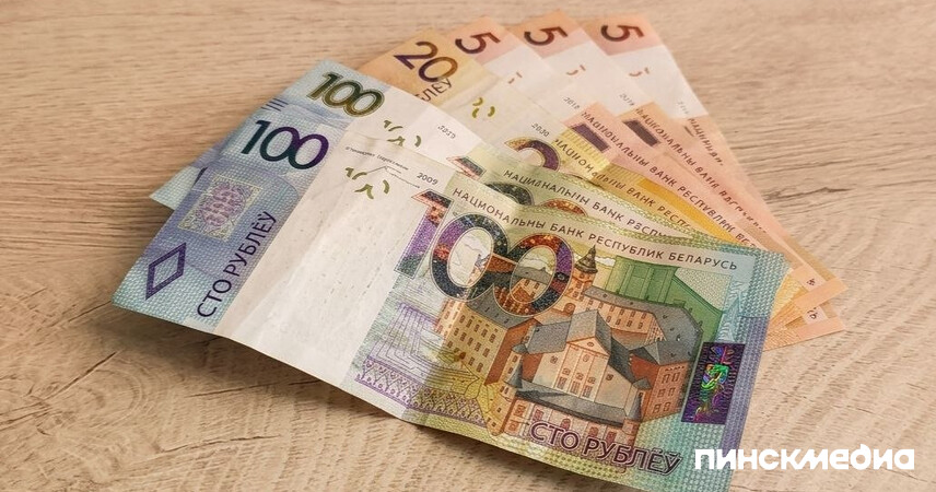 Реальные доходы населения Беларуси составили 108% к уровню прошлого года