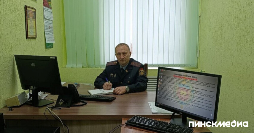 Вейпы и подростки: в Пинском РОВД рассказали, как усилят контроль и ужесточат меры