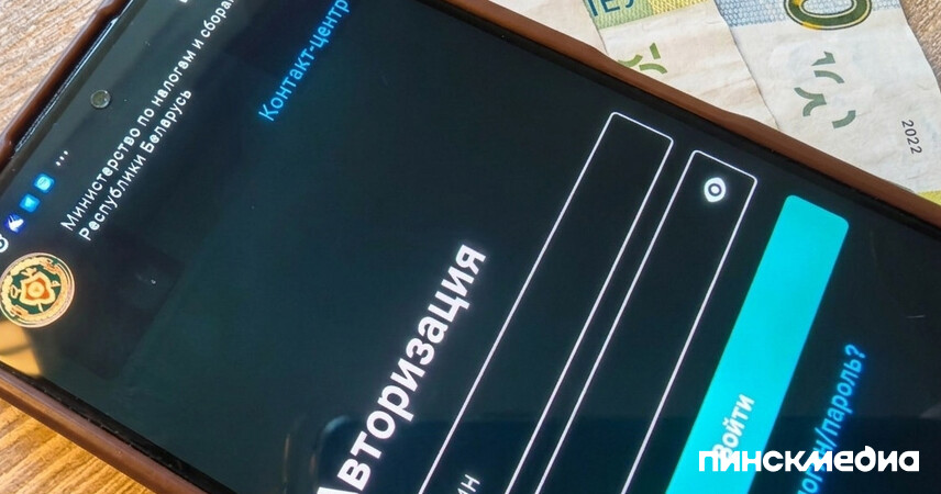 Даже при отсутствии дохода: с 1 июля в Беларуси все самозанятые будут платить налог