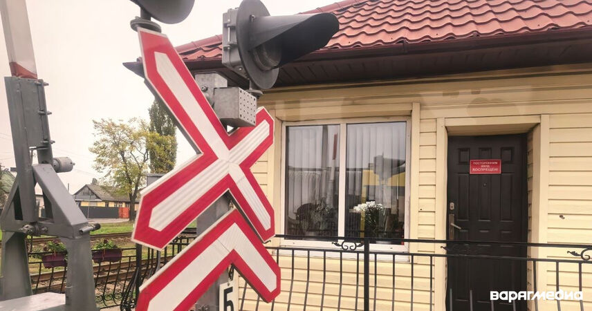 Движение через ж/д переезд на Первомайской в Пинске ограничат с 15 по 18 октября