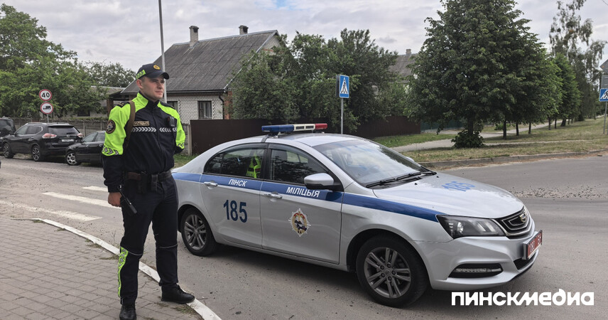 «Летний марафон безопасности!»: с 15 июня по 10 августа в Пинске и районе ГАИ усилит контроль на дорогах