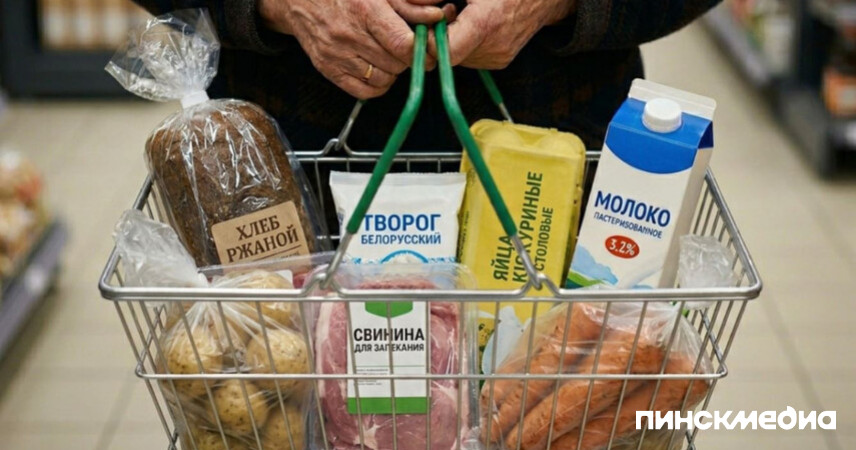 Гречка вместо яблок: МАРТ обновил перечень товаров со скидкой 10% и продлил программу соцподдержки
