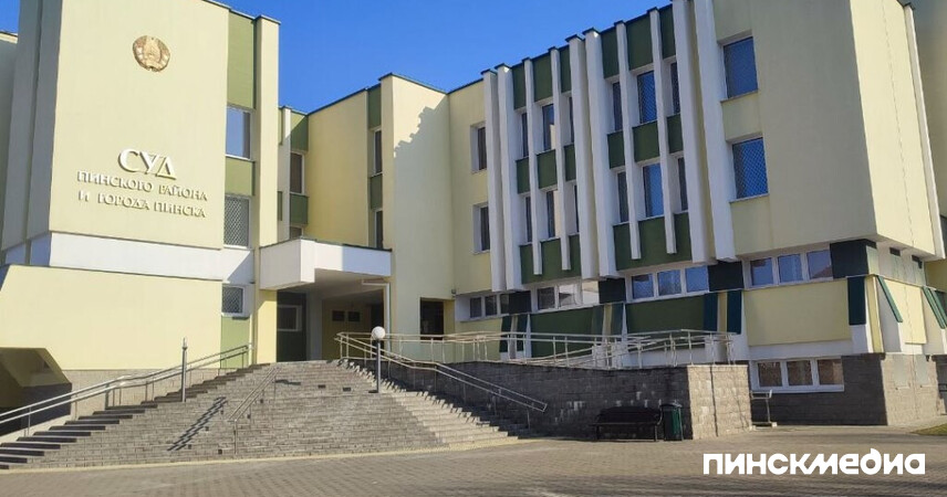 Разбитый кальян, кража ящика вина и побег по лесополосе: приключения пинского хулигана закончились судом и сроком
