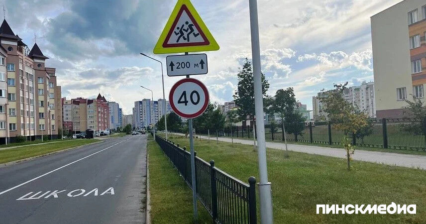 ГАИ проводит 29 мая единый день безопасности дорожного движения