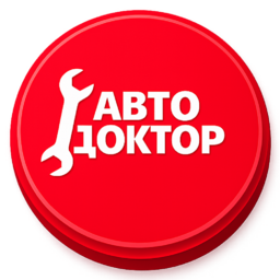 Слесарь по ремонту легковых автомобилей