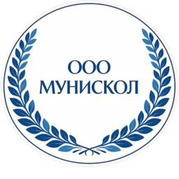 Водитель-международник (категория СЕ, Код 95)