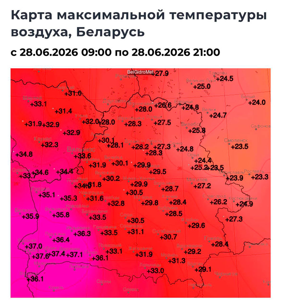 Карта температурных показателей Республики Беларусь 