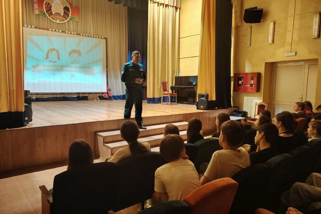 Пинский ГРОЧС, квест-игра, санаторий Свитанок