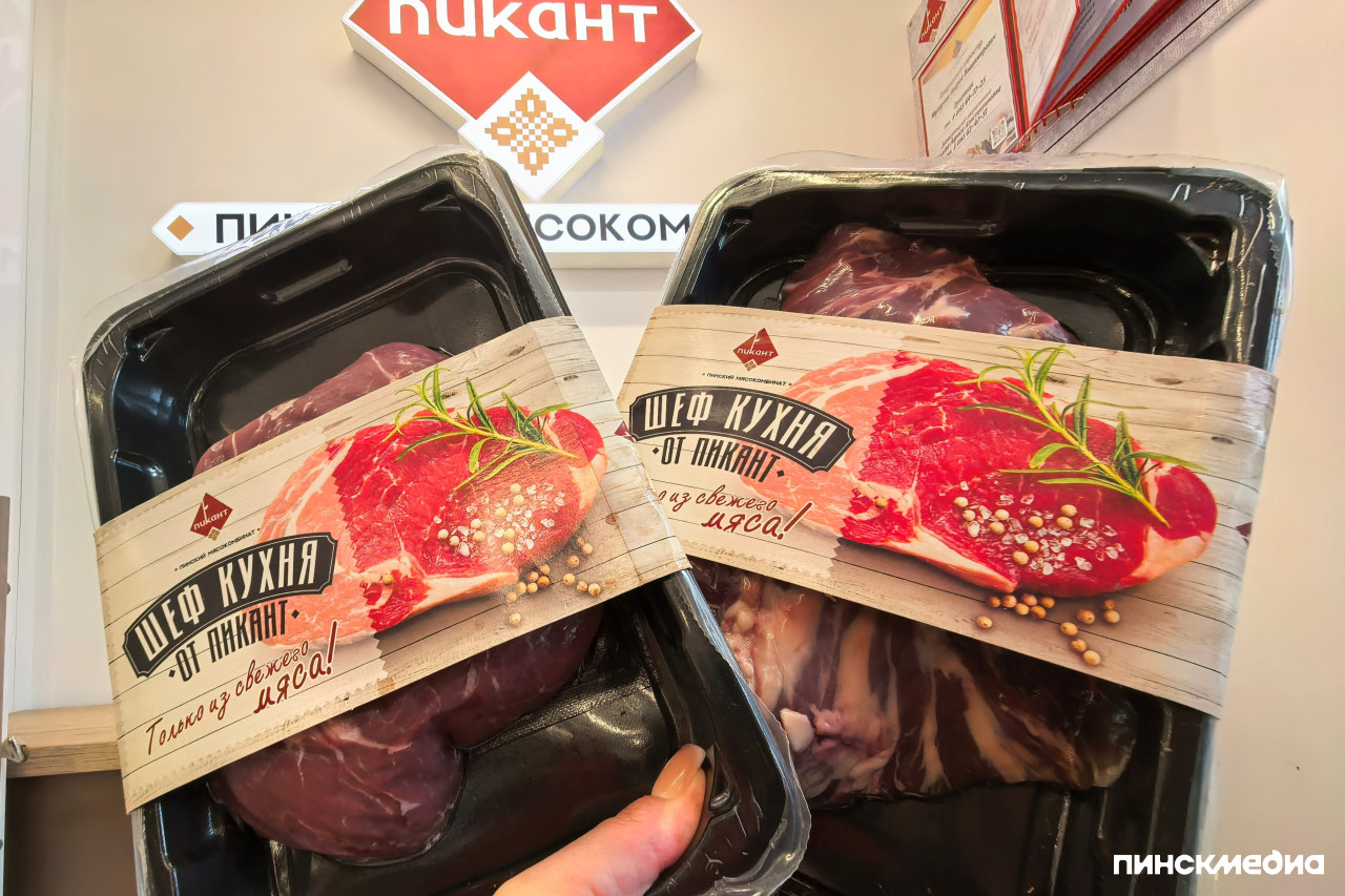 Стейки из говядины от Пинского мясокомбината