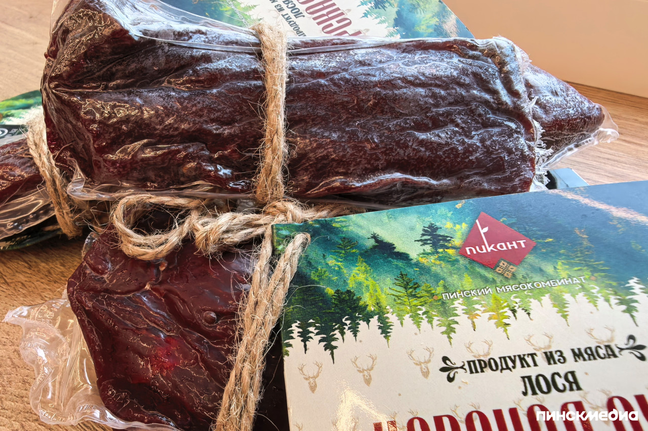 Куски премиумного мяса лося в вакуумной упаковке от Пикант